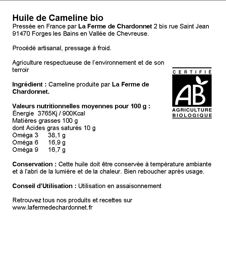 Huile de cameline – Image 4